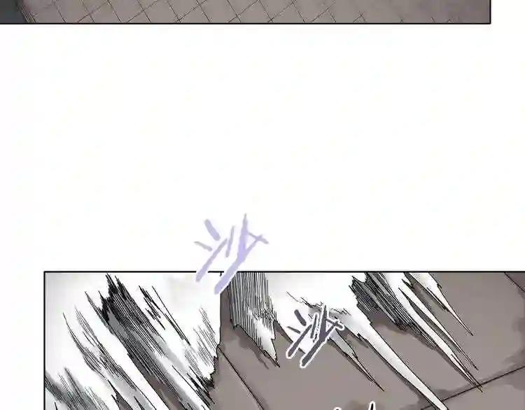 第16话 教主的血肉! 第56页