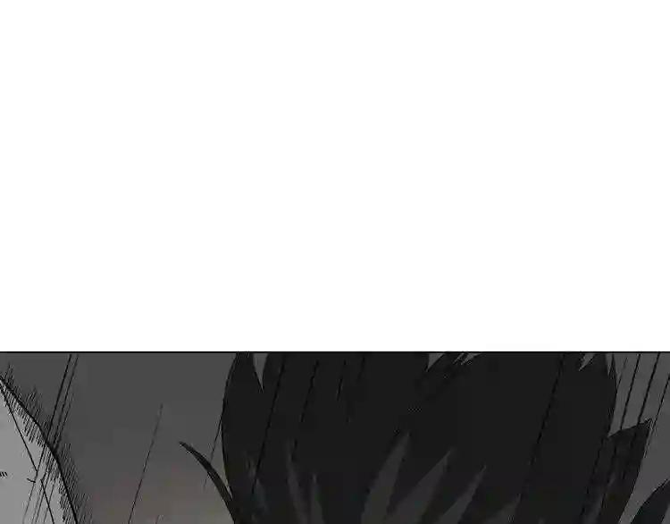 第16话 教主的血肉! 第74页