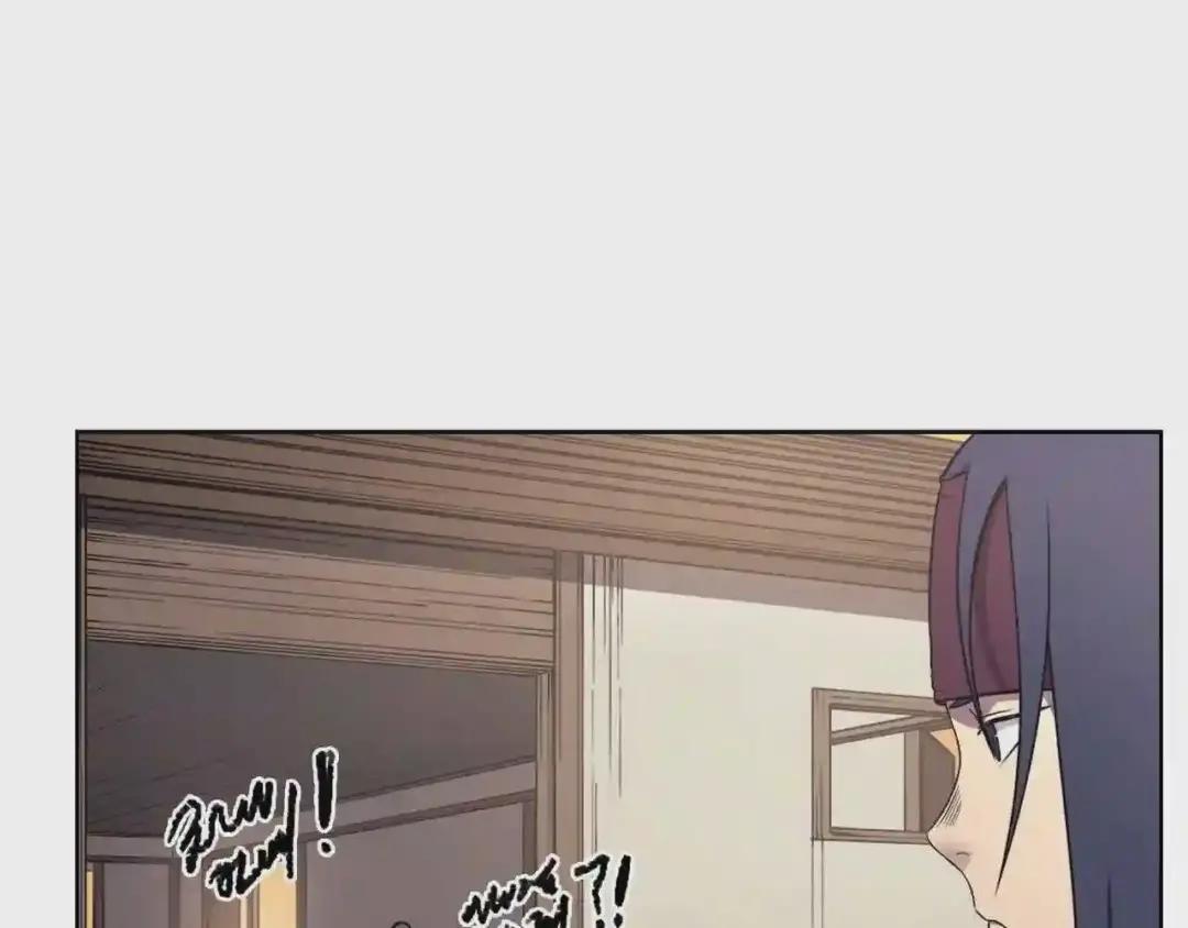 第124话 曾今的影子 第11页