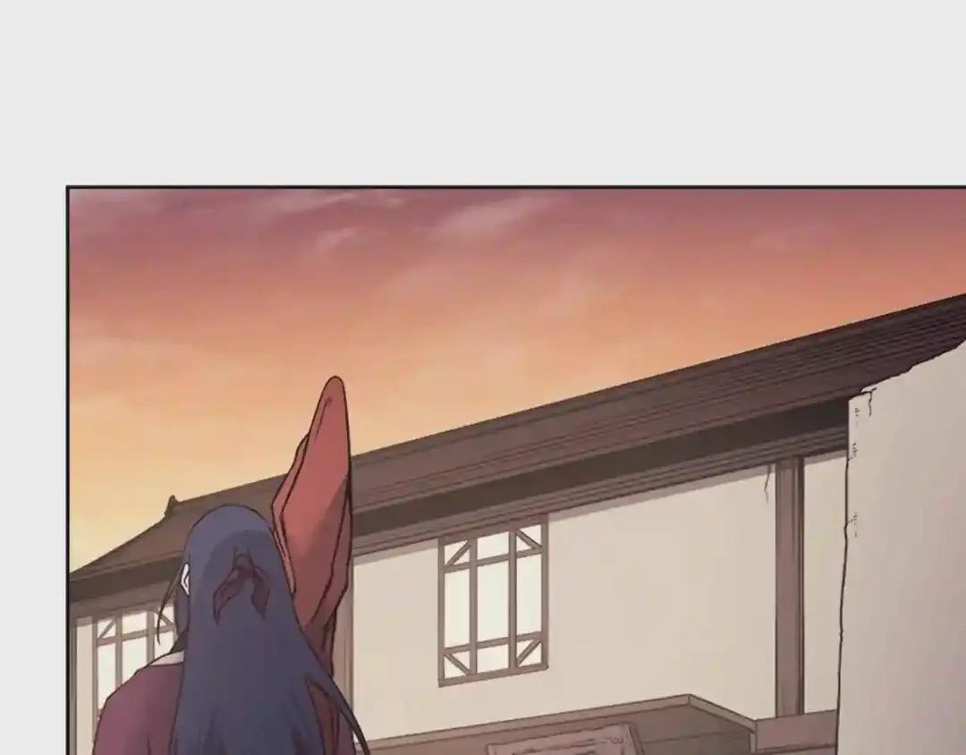 第124话 曾今的影子 第19页