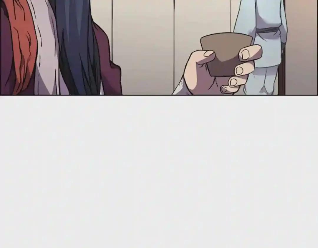 第124话 曾今的影子 第38页