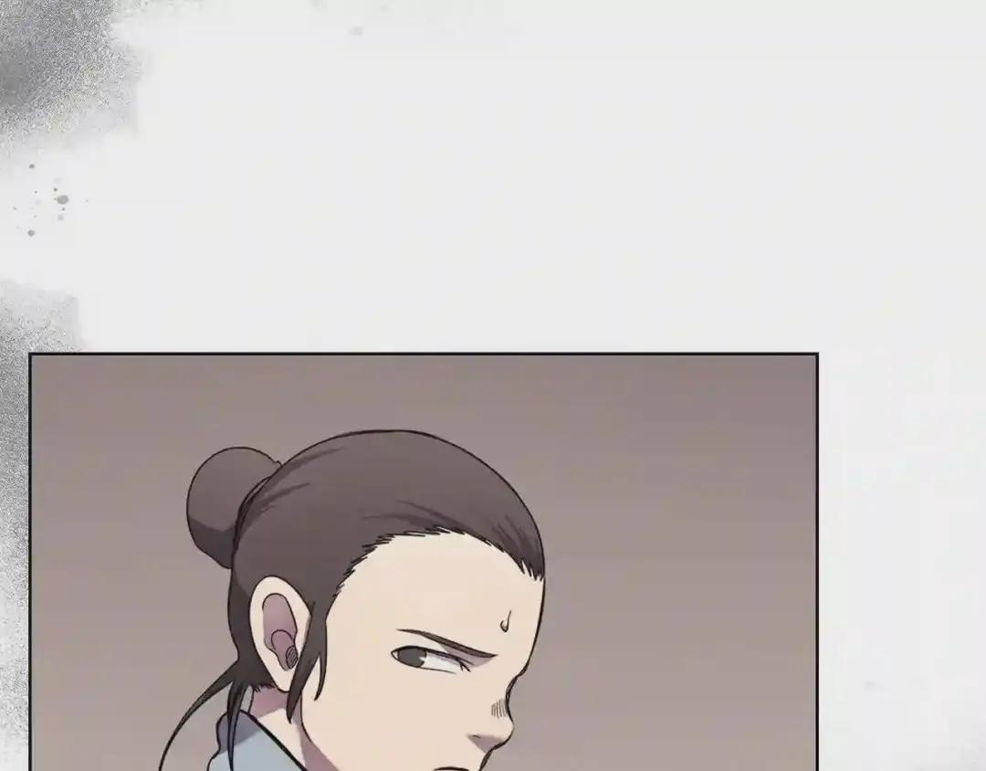 第124话 曾今的影子 第55页