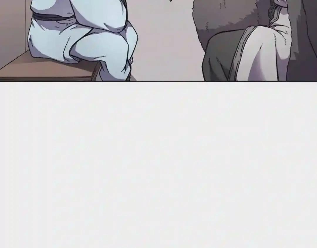 第124话 曾今的影子 第91页
