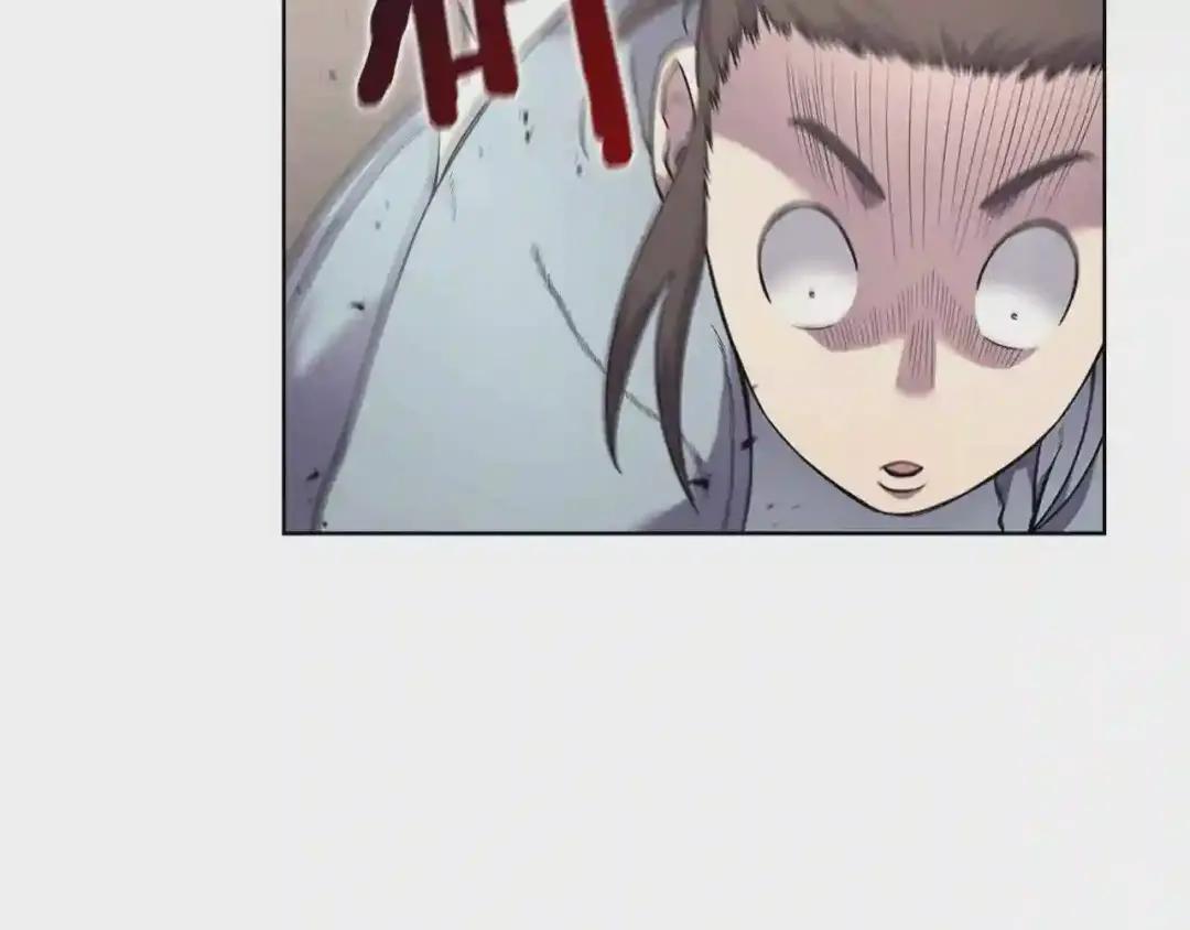 第124话 曾今的影子 第94页