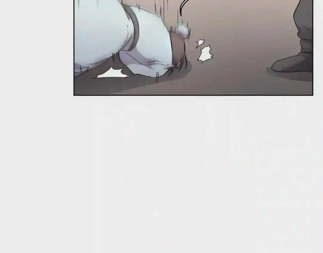 第124话 曾今的影子 第97页