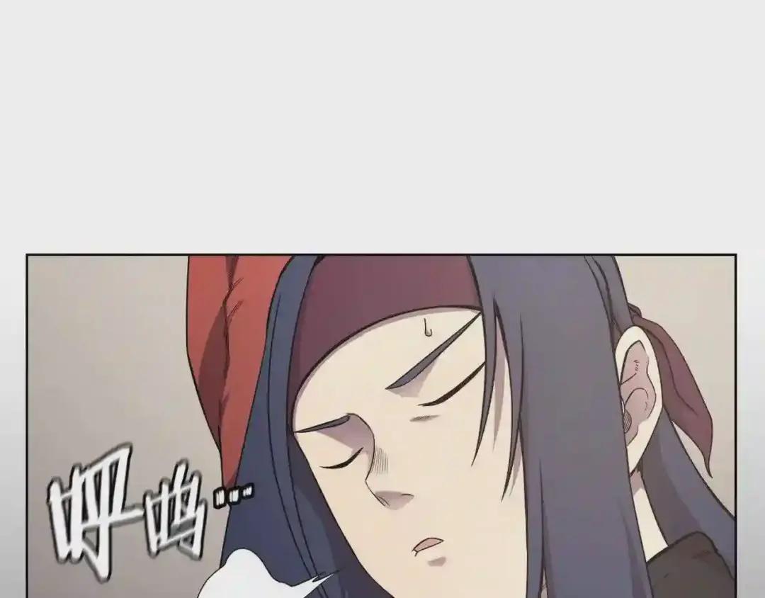 第124话 曾今的影子 第112页