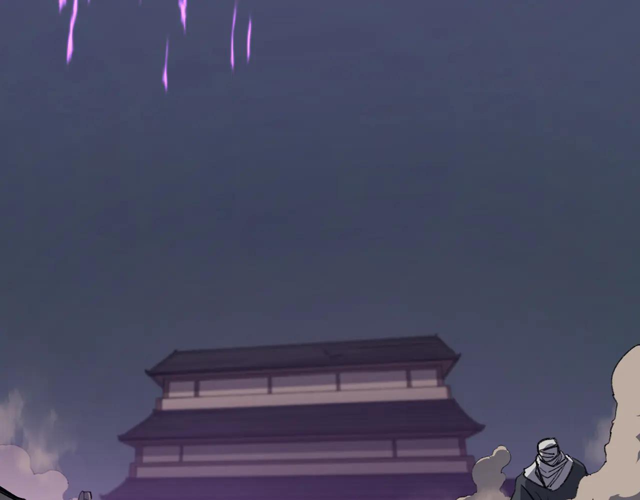 第224话 持久战 第13页