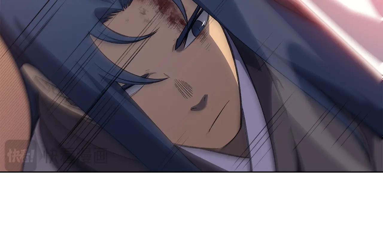 第224话 持久战 第30页