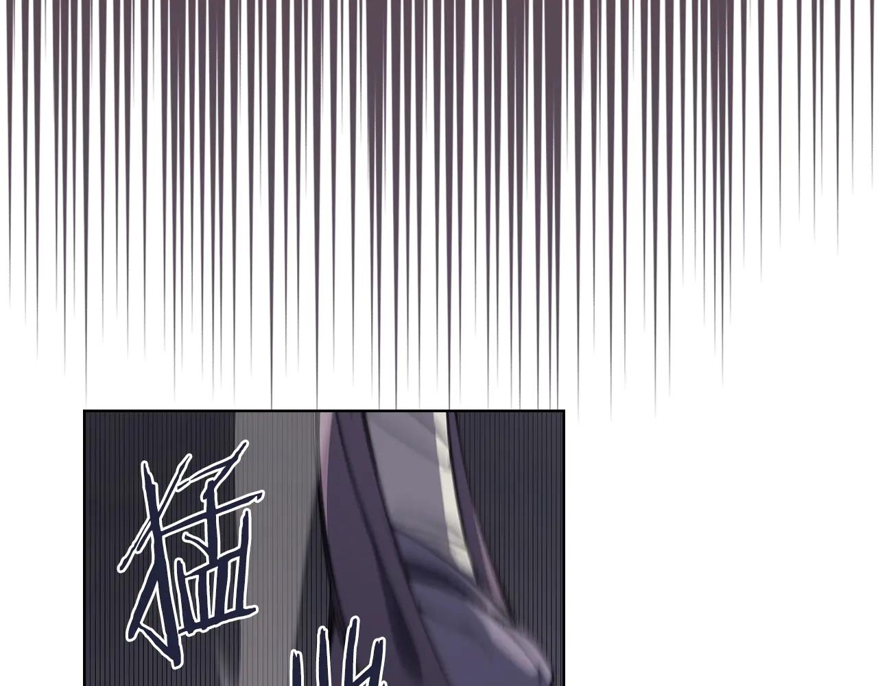 第224话 持久战 第144页