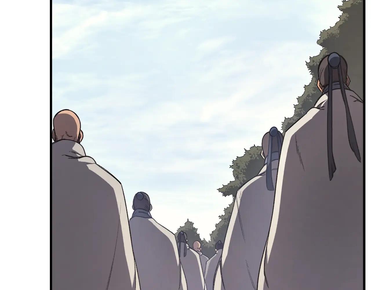 第58话 天绝雷步 第54页
