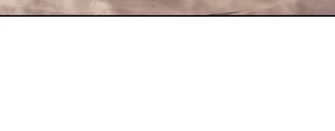 第58话 天绝雷步 第57页