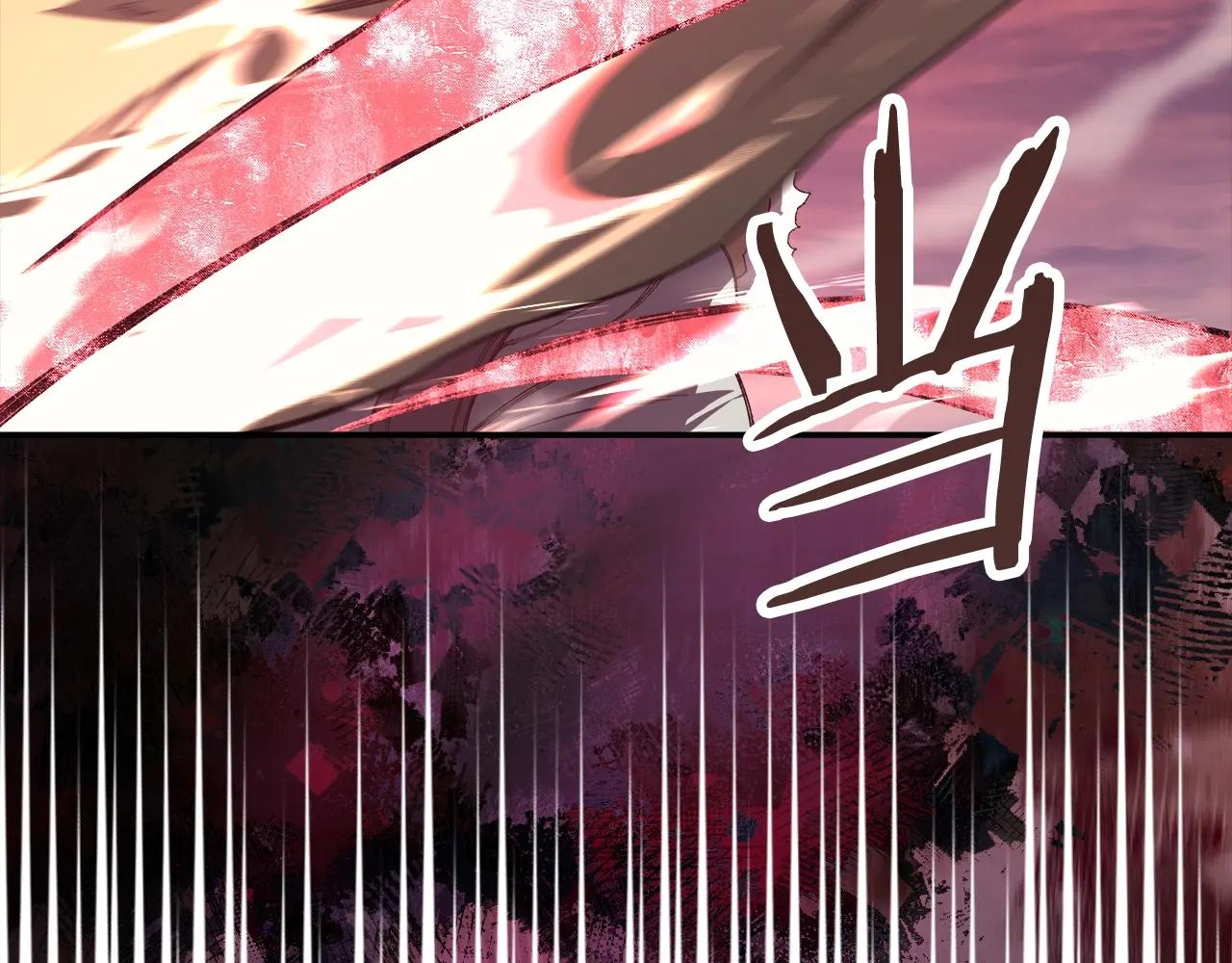 第58话 天绝雷步 第65页
