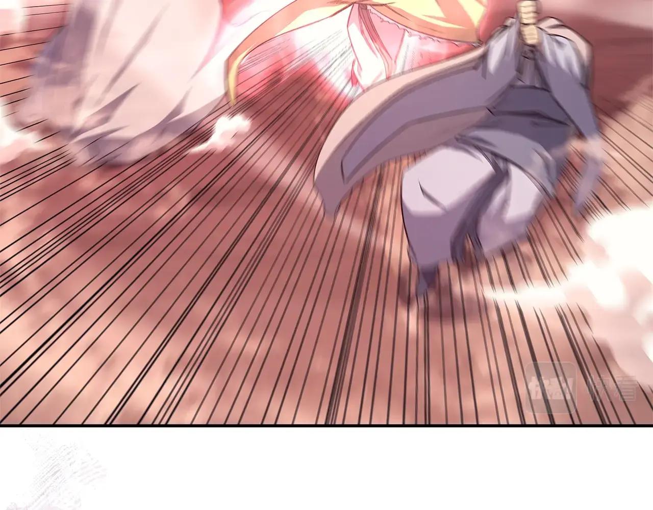 第58话 天绝雷步 第69页
