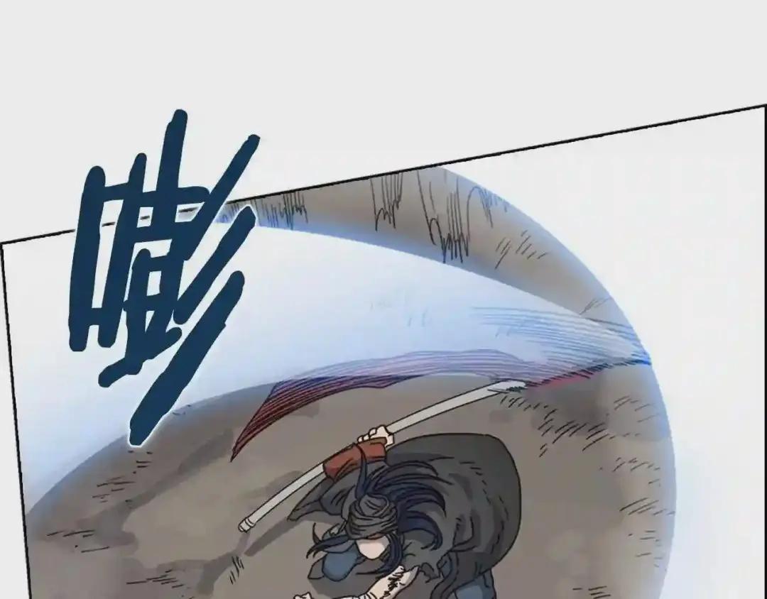 第50话 狠辣的魔教 第55页