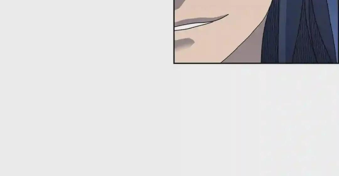 第50话 狠辣的魔教 第116页