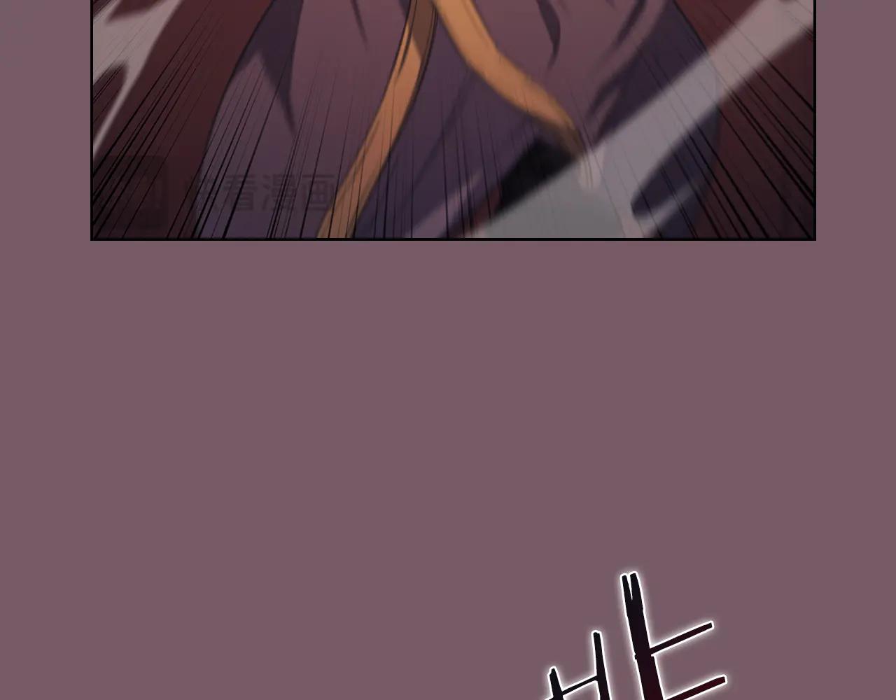 第227话 饶我一命 第7页