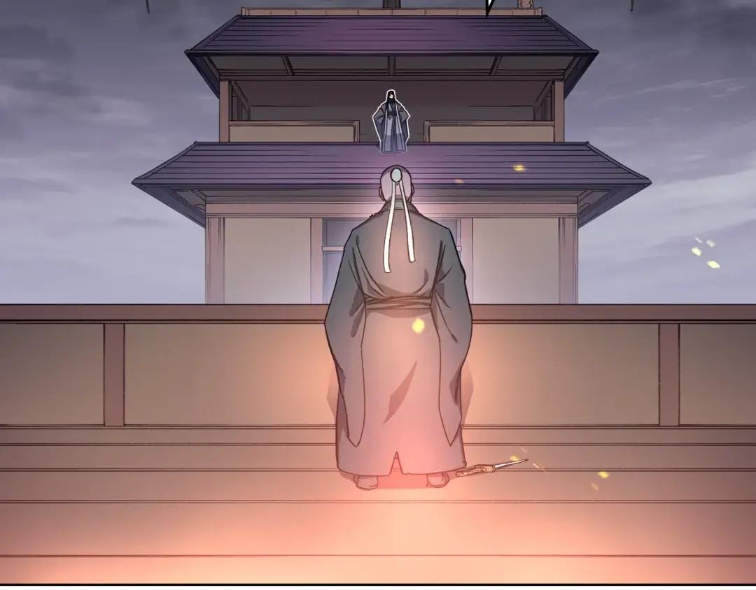 第19话 目标甘州 第40页