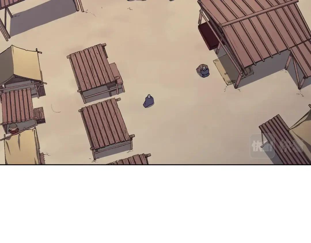 第19话 目标甘州 第59页