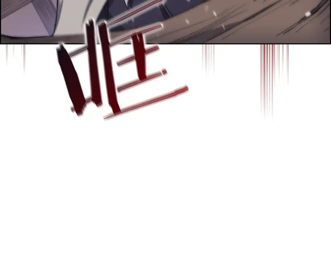 第19话 目标甘州 第136页