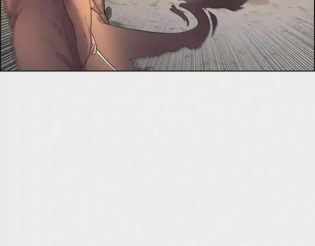 第106话 神兵天降 第12页
