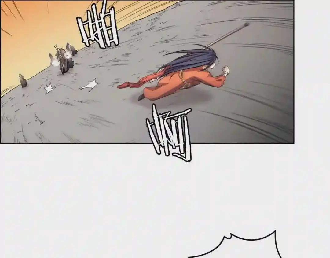 第106话 神兵天降 第15页
