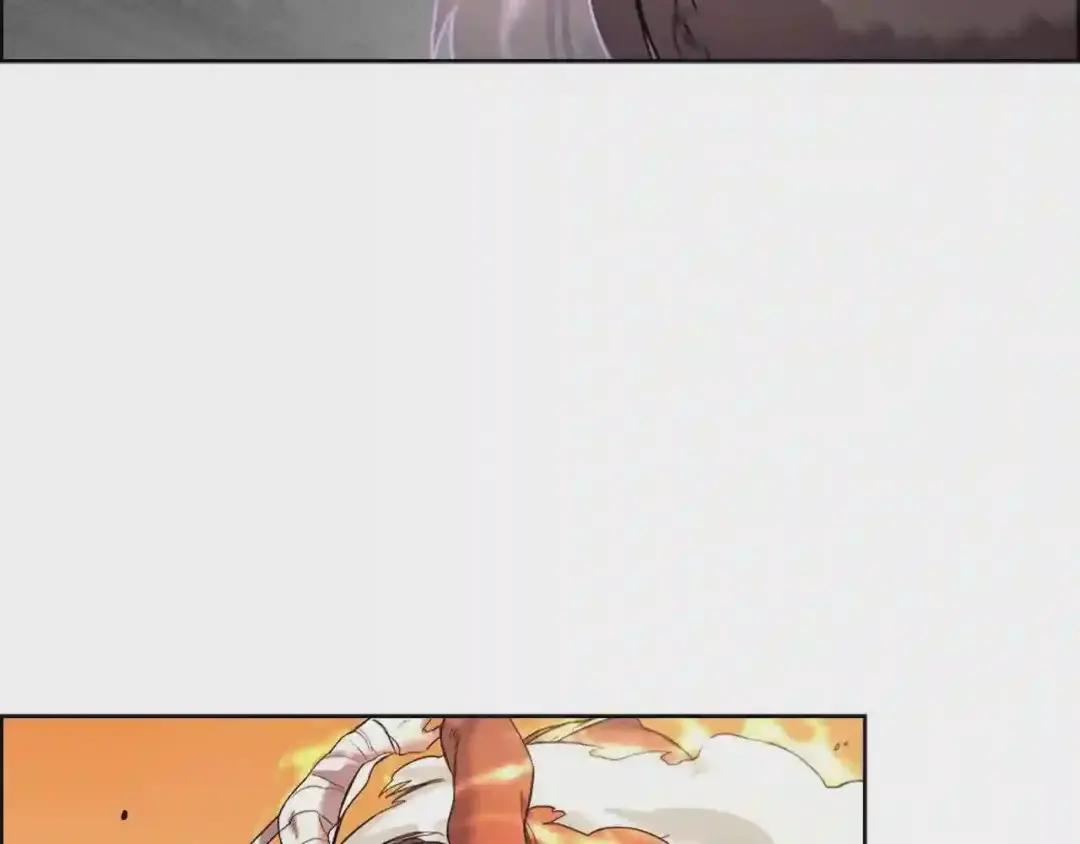 第106话 神兵天降 第19页
