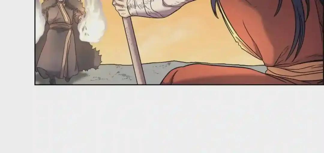 第106话 神兵天降 第23页