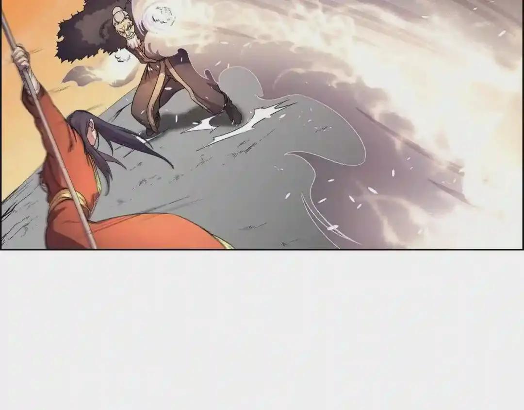 第106话 神兵天降 第34页