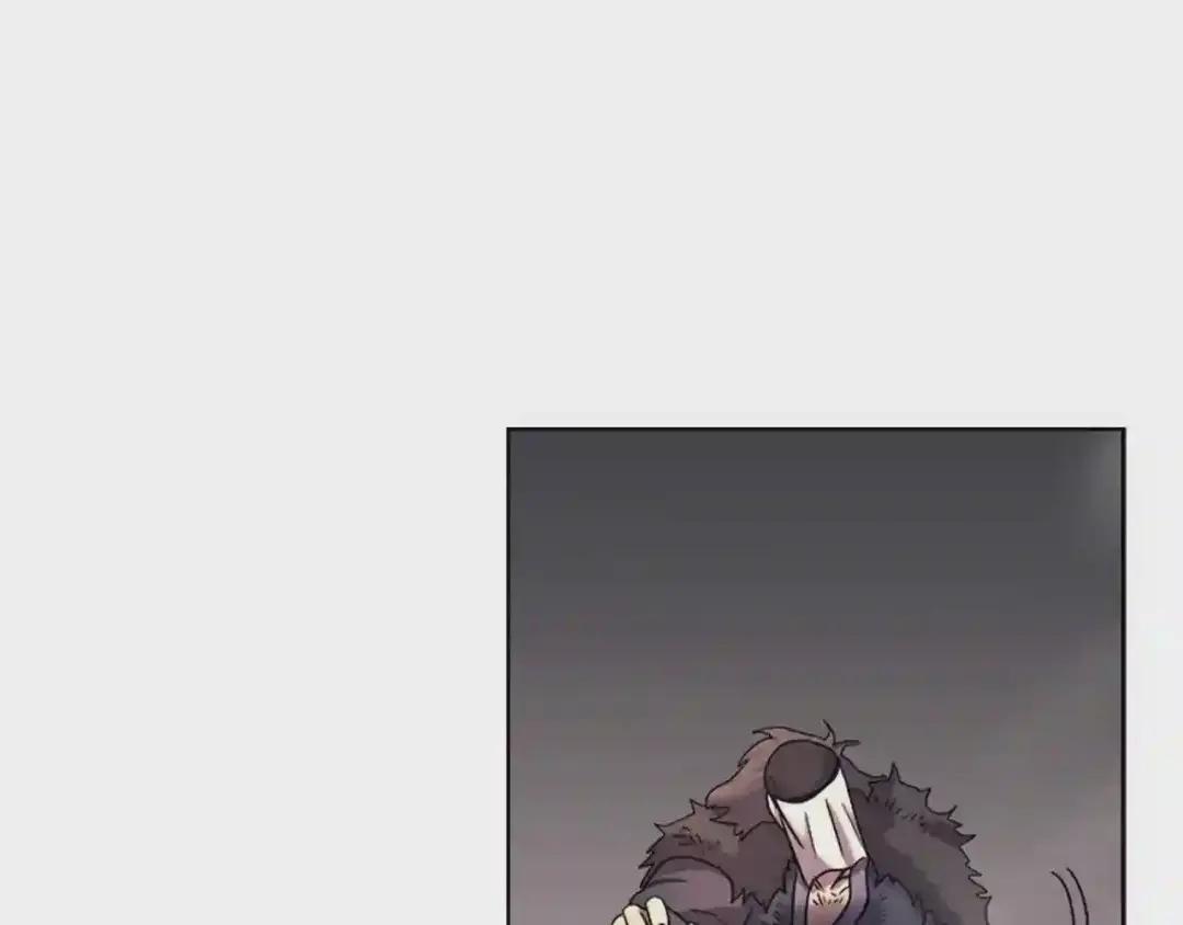 第106话 神兵天降 第48页