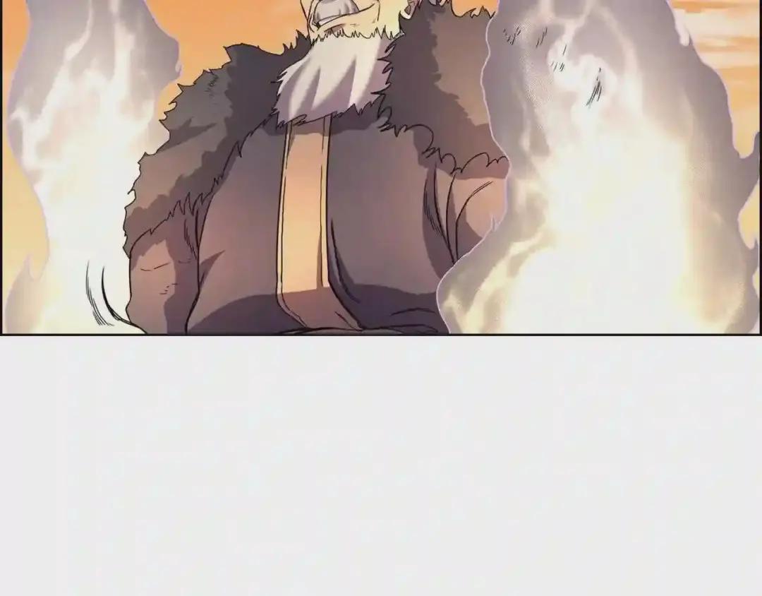 第106话 神兵天降 第53页