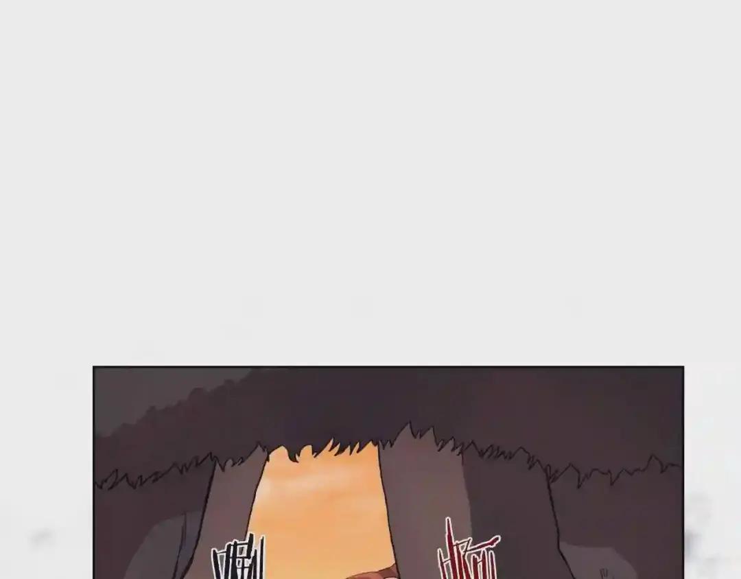 第106话 神兵天降 第71页