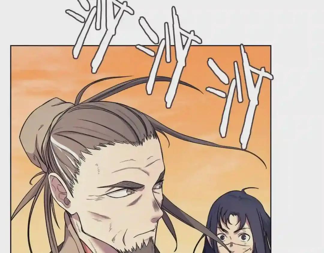 第106话 神兵天降 第99页