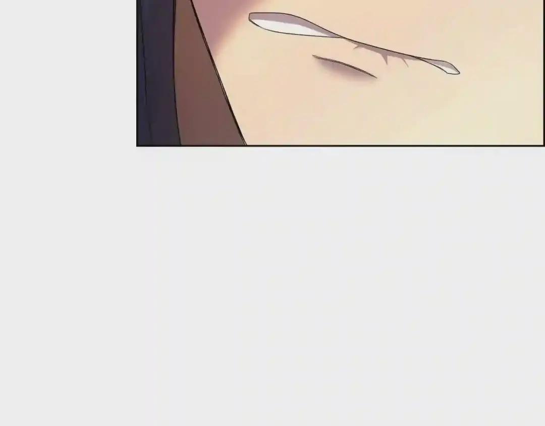第106话 神兵天降 第107页
