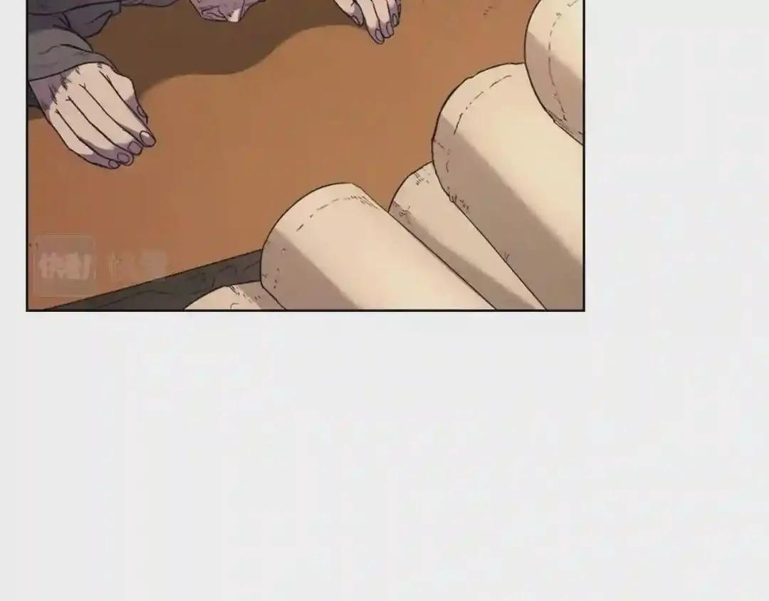 第100话 开战! 第5页
