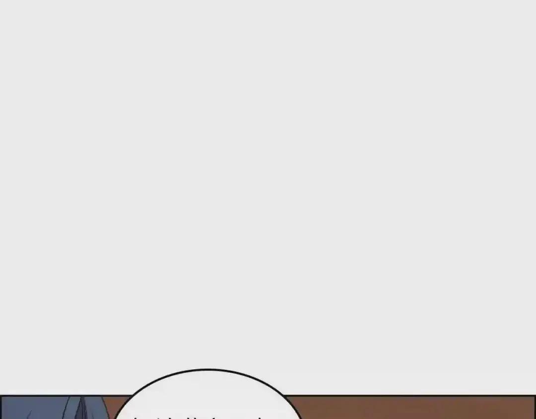 第100话 开战! 第18页