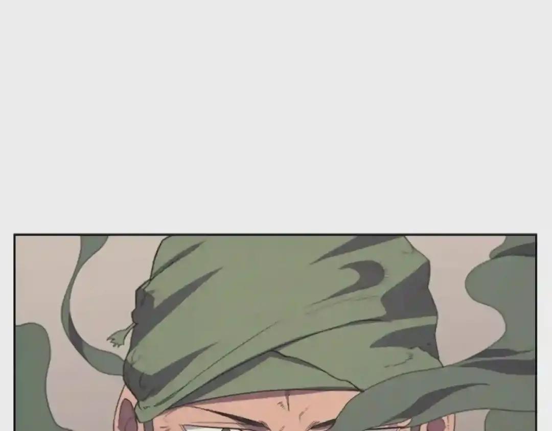 第100话 开战! 第31页