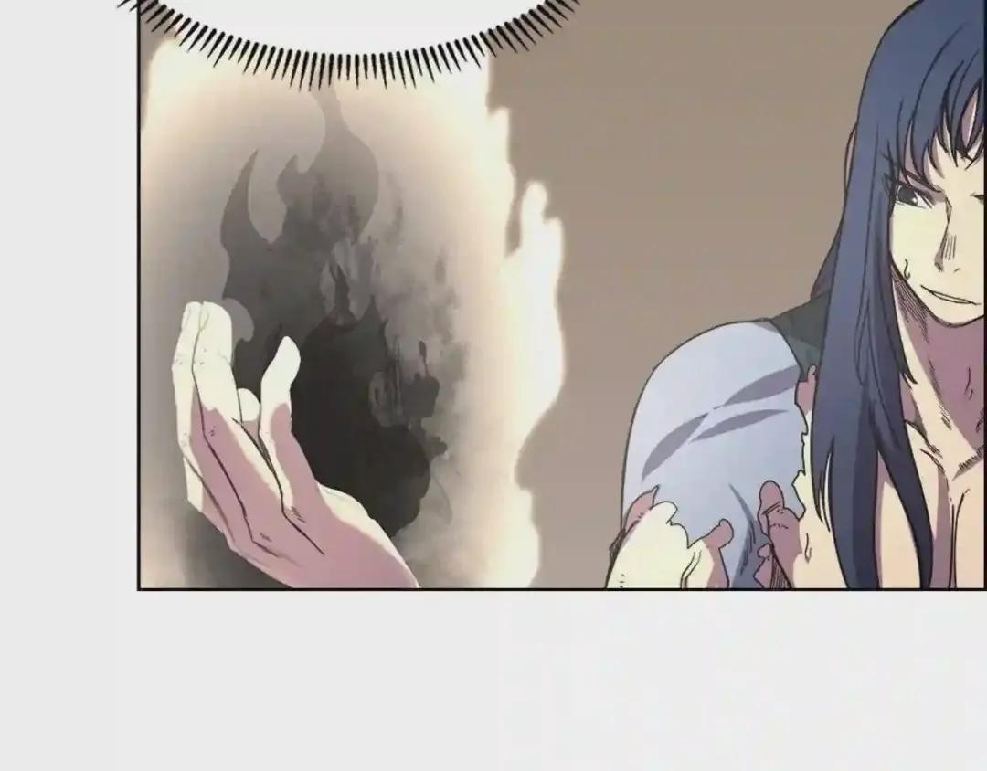 第100话 开战! 第44页
