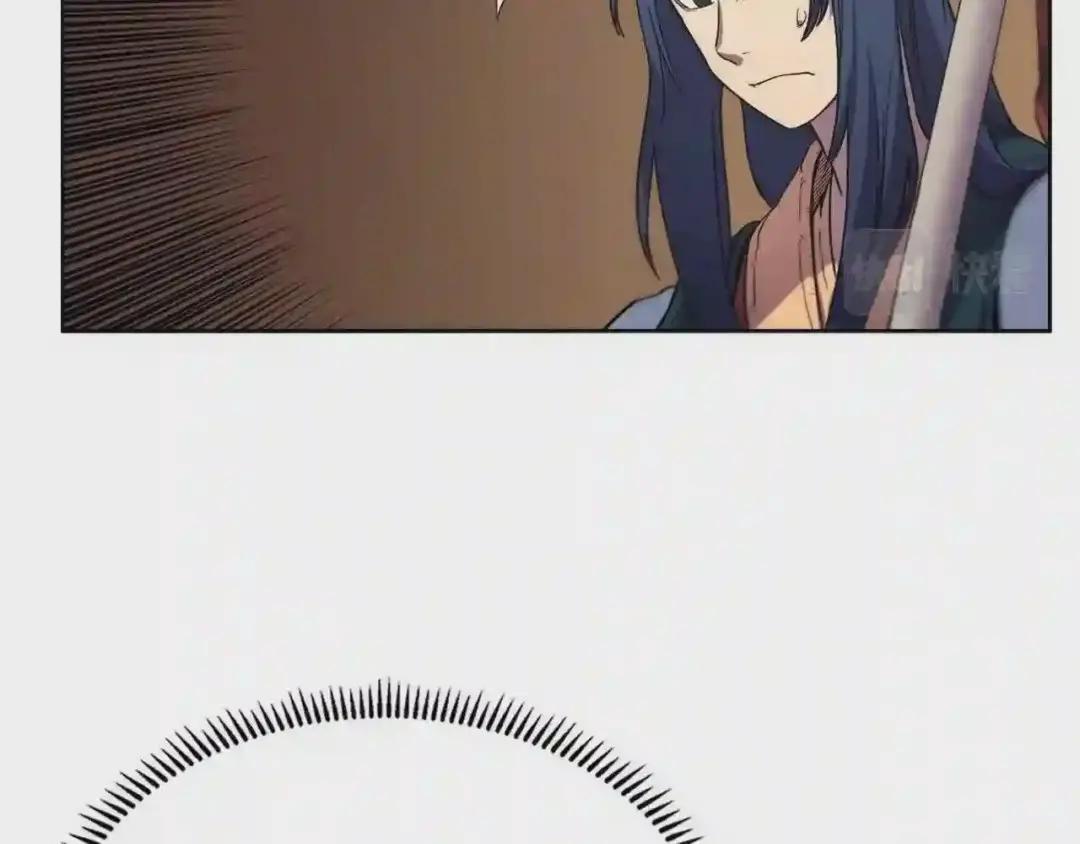 第100话 开战! 第51页