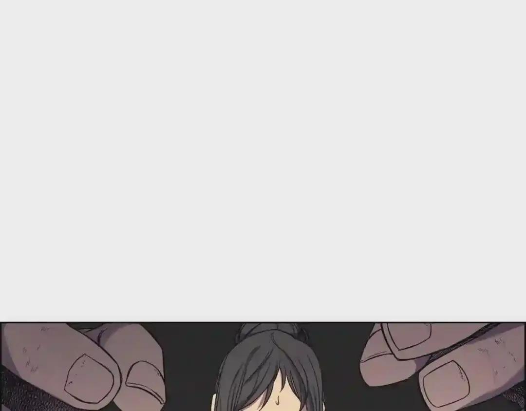 第100话 开战! 第61页