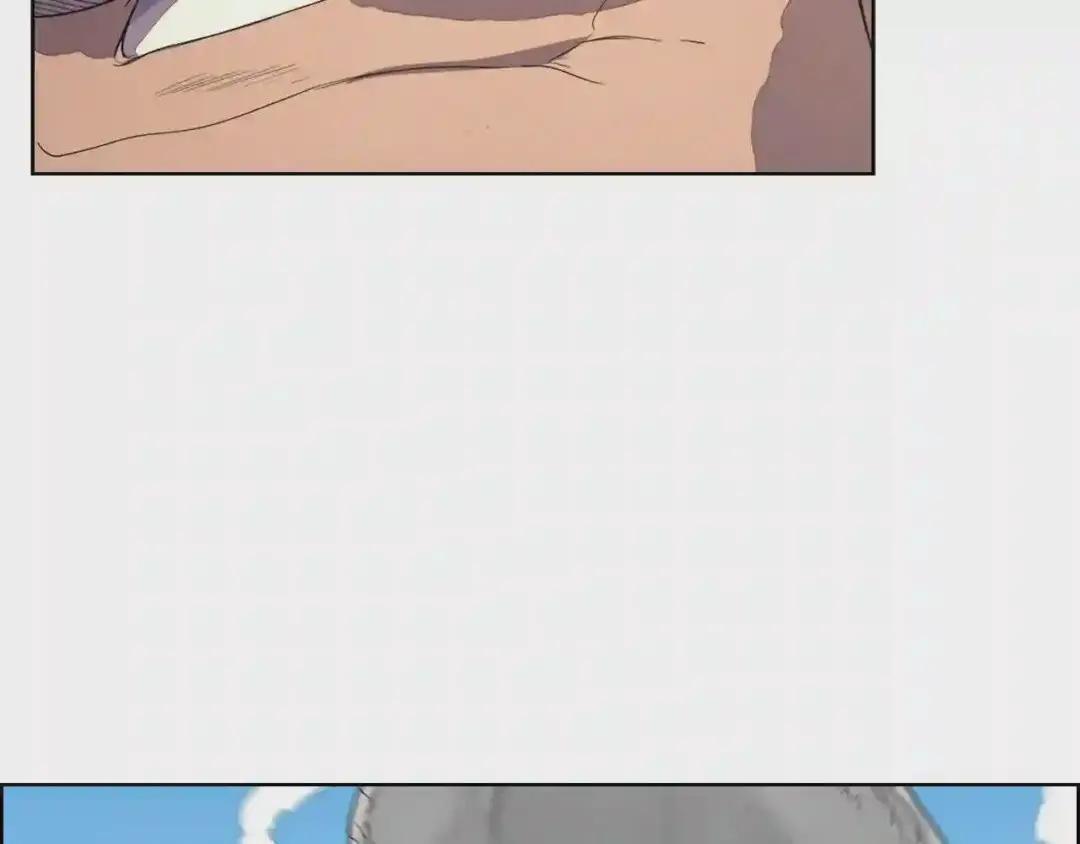 第100话 开战! 第87页