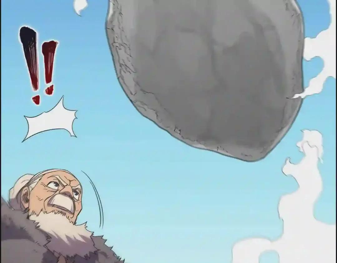 第100话 开战! 第88页