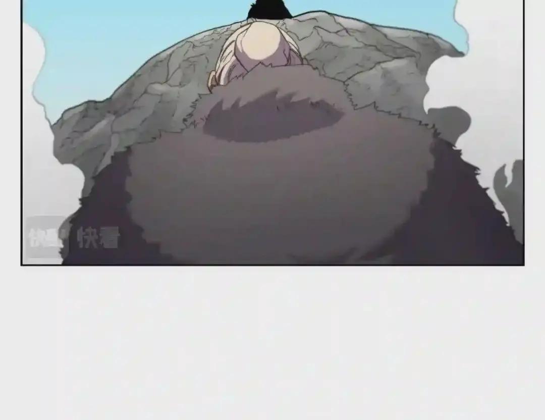 第100话 开战! 第95页