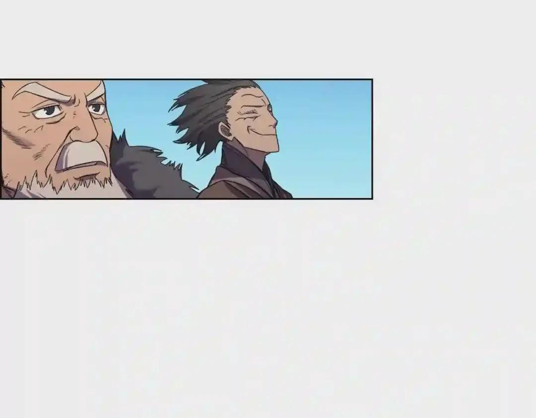 第100话 开战! 第96页
