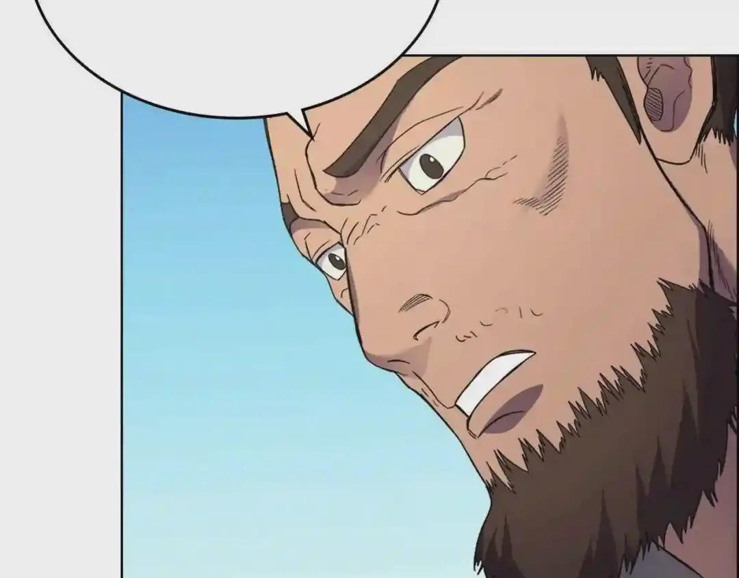 第100话 开战! 第104页