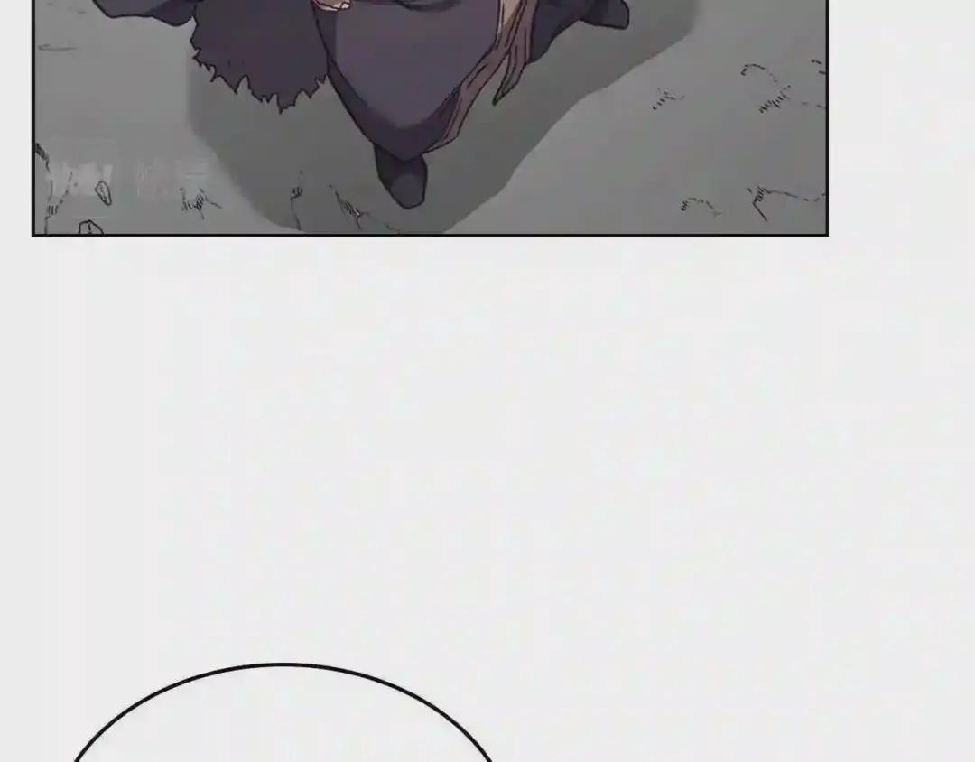 第100话 开战! 第108页