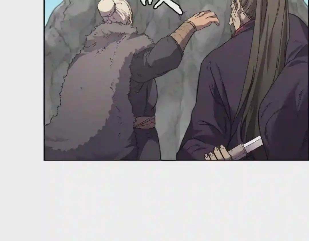 第100话 开战! 第113页