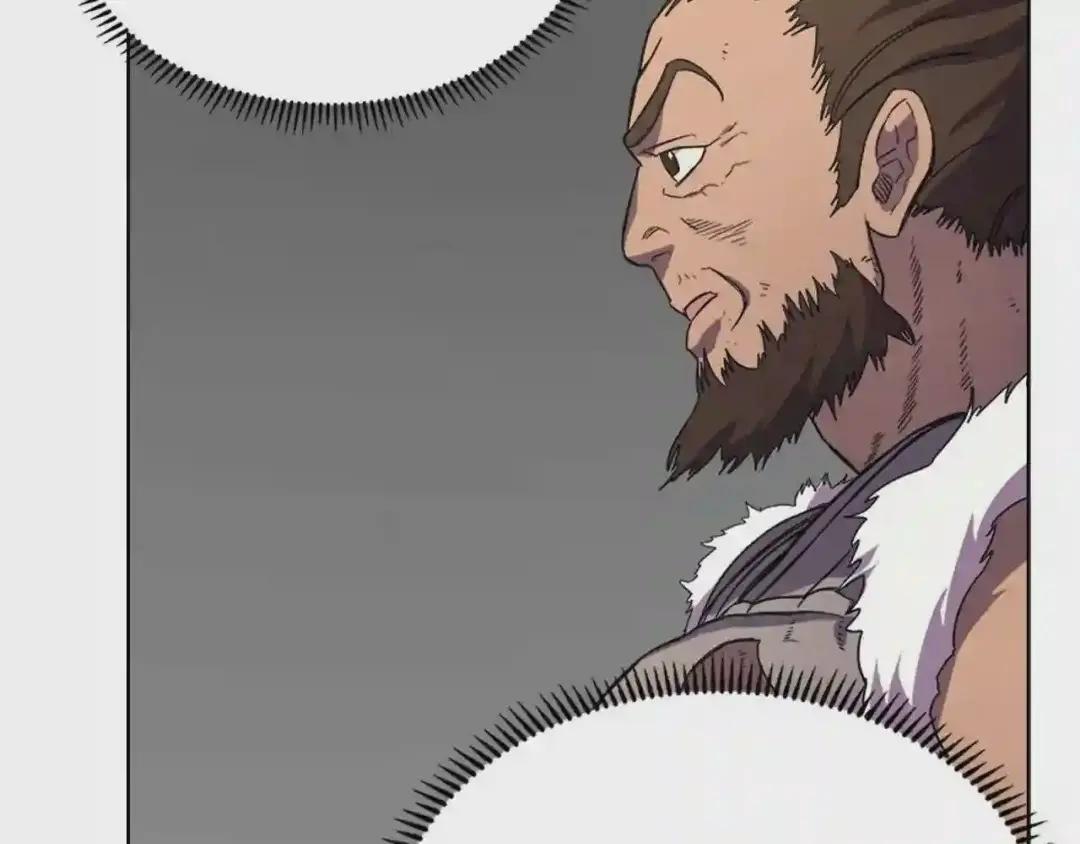 第100话 开战! 第137页