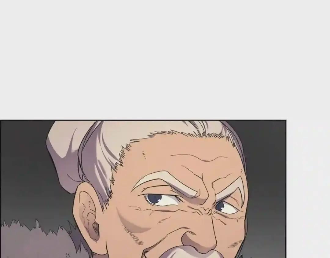 第100话 开战! 第143页