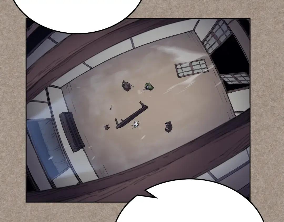 第13话 一壶天 第41页