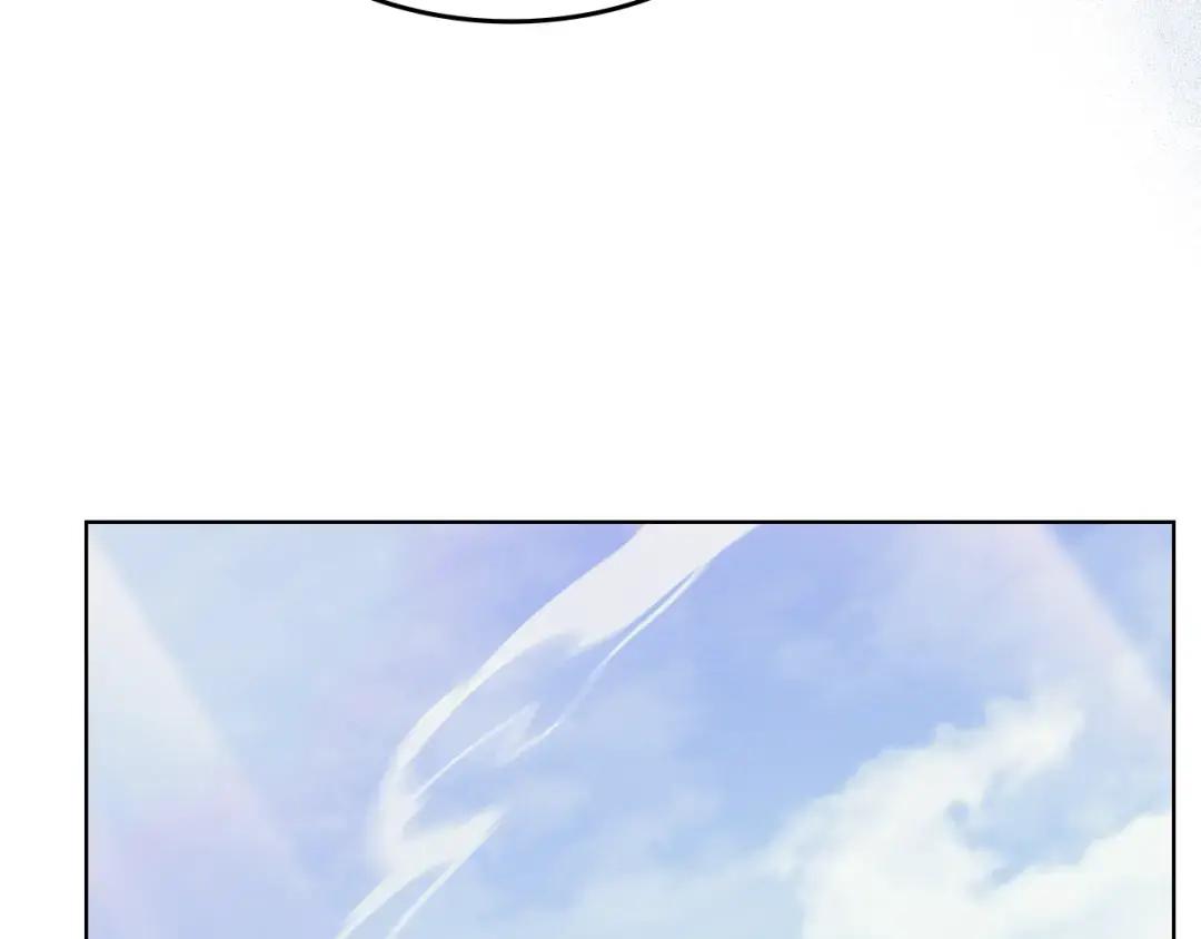 第13话 一壶天 第70页